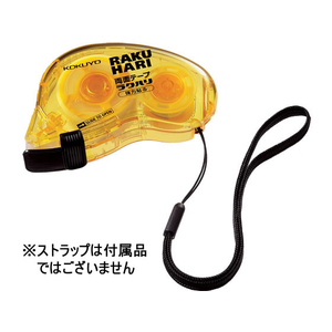 コクヨ 両面テープ〈ラクハリ〉強力貼る 本体15mm幅 F893127-T-RM1015-イメージ3