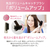 コイズミ マイナスイオンカーリングドライヤー ゴールド KDD-0053/N-イメージ13