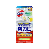 ジョンソン カビキラー置くだけ防カビジェル シトラス 付替え 2個 FC855TD