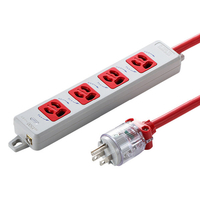 サンワサプライ 医用接地プラグ付き電源タップ (3P・4個口・1m) レッド TAP-HPM4-1R