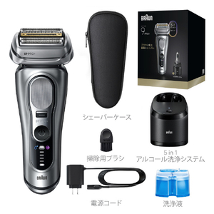 ブラウン シリーズ9 Pro+ シルバー 9657CC-イメージ4