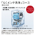 日立 ドラム式洗濯乾燥機 e angle select ビッグドラム ホワイト BD-STX130PE6L W-イメージ7