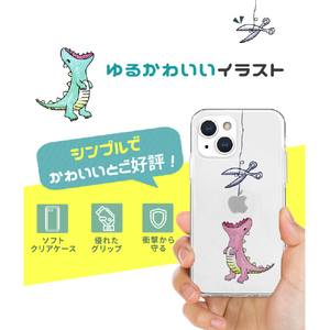 AKAN iPhone 13用ソフトクリアケース はらぺこザウルス ピンク AK20978I13-イメージ4