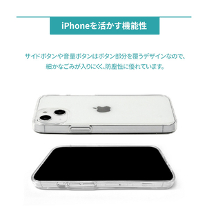AKAN iPhone 13用ソフトクリアケース はらぺこザウルス ピンク AK20978I13-イメージ6