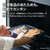 SHARP 23L ワイドフラットオーブンレンジ PLAINLY ブラック RE-WF237-B-イメージ8