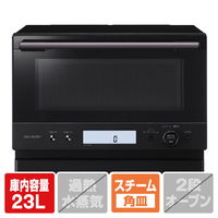 SHARP 23L ワイドフラットオーブンレンジ e angle select PLAINLY ブラック RE-WME6-B