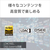 SONY ワイヤレスノイズキャンセリングステレオヘッドセット LinkBuds Fit ピンク WF-LS910N P-イメージ12