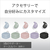 SONY ワイヤレスノイズキャンセリングステレオヘッドセット LinkBuds Fit ピンク WF-LS910N P-イメージ6