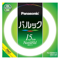 パナソニック 15形 丸型蛍光灯 ナチュラル色(昼白色) 1本入り パルック FCL15ENWF3