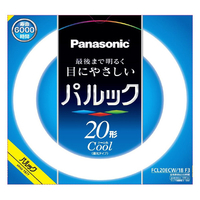パナソニック 20形 丸型蛍光灯 クール色(昼光色) 1本入り パルック FCL20ECW18F3