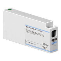 エプソン インクカートリッジ FC483NZ-SC9LC15A