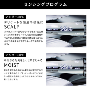 MTG ReFa BEAUTECH DRYER SMART W エムパープル RE-AX-13A-イメージ5