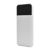 ラスタバナナ リン酸鉄モバイルバッテリー ホワイト RLI100C20W03WH