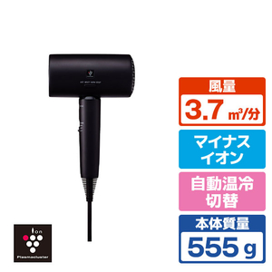 SHARP プラズマクラスタードライヤー Plasmacluster Beauty ブラック系ミッドナイトブラック IB-P80M-B-イメージ1