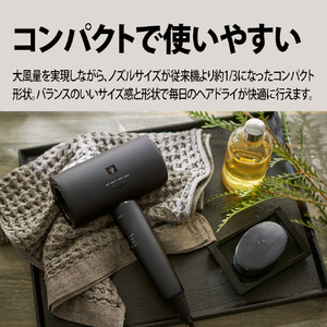 SHARP プラズマクラスタードライヤー Plasmacluster Beauty ブラック系ミッドナイトブラック IB-P80M-B-イメージ14