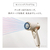 MTG ヘアドライヤー ReFa BEAUTECH DRYER SE W ホワイト RE-DU-02A-イメージ4