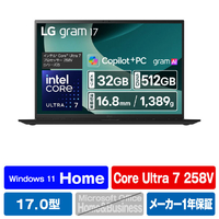 LG Electronics Japan ノートパソコン LG gram 17 オブシディアンブラック 17Z90TL-GU85J