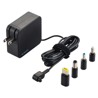 エレコム ノートパソコン用ACアダプター(65W/変換コネクター付属) ブラック ACDC-TP9565BK