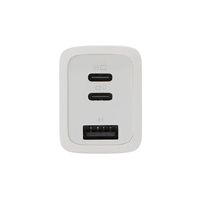 クオリティトラストジャパン PD67W対応 Type-C 2ポート/USB 1ポート ACアダプタ ホワイト QU-0200WH
