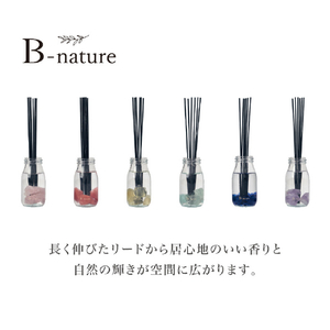 藤栄 B-nature JLリードディフューザー Ruby BN032ｼﾞﾕｴﾘﾘﾄﾞﾙﾋﾞ-イメージ5