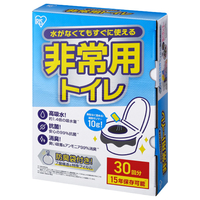 アイリスオーヤマ 非常用トイレセット10g 30回分 BTS10-30