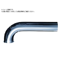 ＳＡＮＥＩ Pパイプ H71-66-32X200 FC523YZ-1449720