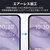 エレコム Google Pixel 11/11 Pro用ガラスフィルム 超透明 超簡単貼付ツール PM-P262FLGART-イメージ7