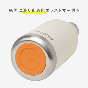 asobu BESTIE  (べスティー)  イルカ(460ml) SBV44DOL-イメージ5