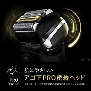 ブラウン シリーズ9 スポーツ+(5in1自動アルコール洗浄器&シェーバーケース＆替刃付き ) アトリエブラック 9350CC-BSP-イメージ4