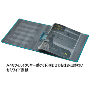 コクヨ チューブファイルNEOS A4タテ とじ厚30mm ブラック F031050-ﾌ-NE630D-イメージ4