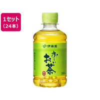 伊藤園 お～いお茶 緑茶 280mL ハーフケース 12本×2箱 FCJ468U