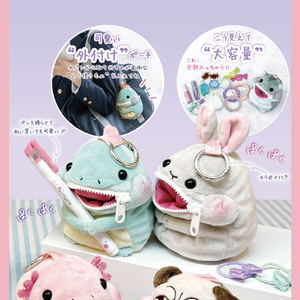 サンスター ぱくぱくポーチ ほおばりいず じゃんがりあんはむすたー じゃんがりあんはむすたー ﾊﾟｸﾊﾟｸPﾎｵﾊﾞﾘｲｽﾞﾊﾑｽﾀ--イメージ3