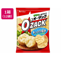 ハウス食品 オー・ザック あっさり塩味 55g×12袋 FC572SA