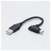 エレコム モバイルUSBケーブル USB-MBM5