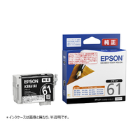 エプソン インクカートリッジ ブラック ICBK61A1