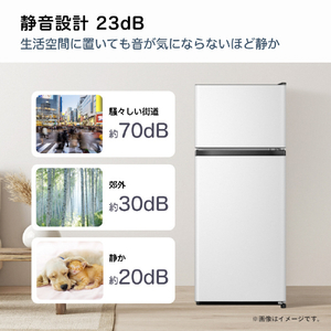 ハイセンス 【右開き】124L 2ドア冷蔵庫 e angle select ホワイト HR-B12E4W-イメージ12