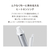 MTG ReFa BEAUTECH CURL IRON 26mm RE-BJ-02A-イメージ7