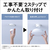 パナソニック パルックLEDシーリングライト コンパクトシリーズ LE-RCSS3D-イメージ4