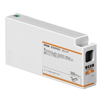 エプソン インクカートリッジ FC497NZ-SC9OR35A
