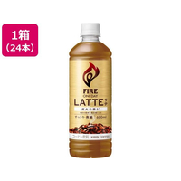 キリンビバレッジ ファイア ワンデイラテ微糖 600ML×24本 FCC0409