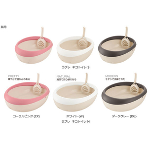リッチェル ラプレ ネコトイレ S ホワイト FC79378-イメージ5