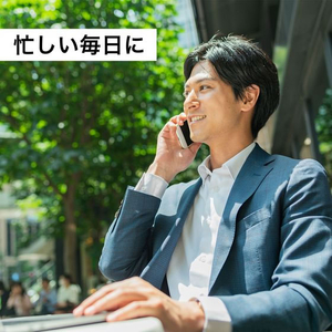 伊藤園 お～いお茶 濃い茶 600mL×24本 FCC2439-イメージ6