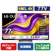 LGエレクトロニクス 有機ELテレビ OLED77G5PJB 77V型4Kチューナー内蔵有機ELテレビ OLED77G5PJB