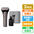 パナソニック シェーバー ラムダッシュ 3枚刃 ES-L381W-N