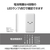 エレコム 5V/3A出力モバイルバッテリー (10000mAh/C×1+A×2+B×1) しろちゃん DE-C66-10000WF-イメージ7