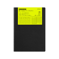 デザインフィル 2027 フラットダイアリー A5 月間ブロック 黒 FCJ003U-22459006