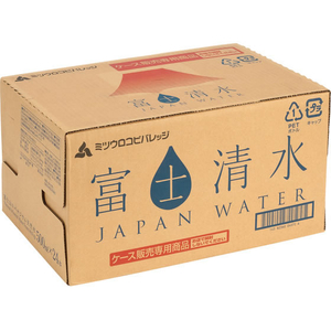 ミツウロコ 富士清水 JAPAN WATER ラベルレス 500mL 24本 FCJ872N-イメージ3